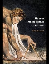 cover of the book Human Manipulation: A Handbook