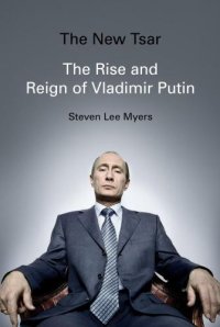 cover of the book The new tsar