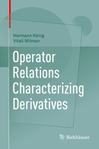 cover of the book Operator Relations Characterizing Derivatives