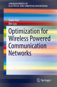 cover of the book Optimization for Wireless Powered Communication Networks