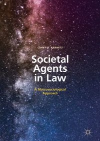 cover of the book Societal Agents in Law: A Macrosociological Approach