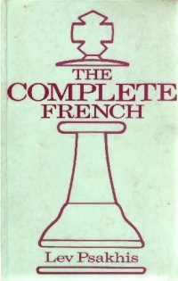 cover of the book The complete frence