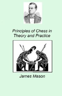 cover of the book Principles of Chess in Theory and Practice