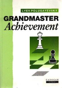 cover of the book Grandmaster Achievement