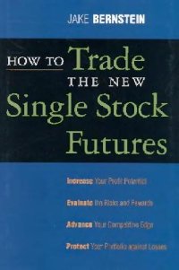 cover of the book How To Trade The New Single Stock Futures