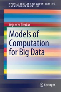 cover of the book Models of Computation for Big Data