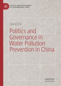 cover of the book Politics and Governance in Water Pollution Prevention in China