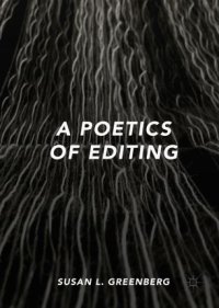 cover of the book A Poetics of Editing