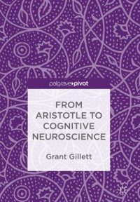 cover of the book From Aristotle to Cognitive Neuroscience