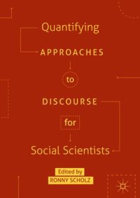 cover of the book Quantifying Approaches to Discourse for Social Scientists