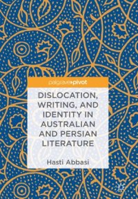 cover of the book Dislocation, Writing, and Identity in Australian and Persian Literature