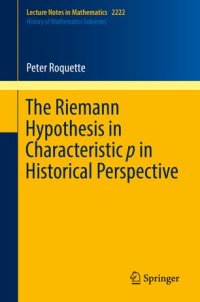 cover of the book The Riemann Hypothesis in Characteristic p in Historical Perspective