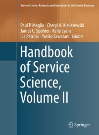 cover of the book Handbook of Service Science, Volume II