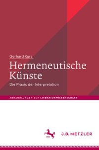 cover of the book Hermeneutische Künste: Die Praxis der Interpretation