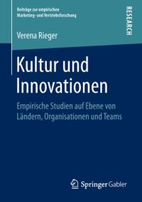 cover of the book Kultur und Innovationen: Empirische Studien auf Ebene von Ländern, Organisationen und Teams