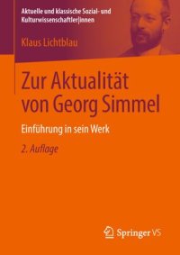 cover of the book Zur Aktualität von Georg Simmel: Einführung in sein Werk