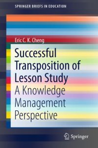 cover of the book Successful Transposition of Lesson Study: A Knowledge Management Perspective