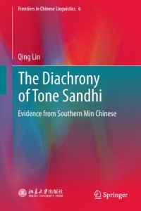 cover of the book The Diachrony of Tone Sandhi: Evidence from Southern Min Chinese