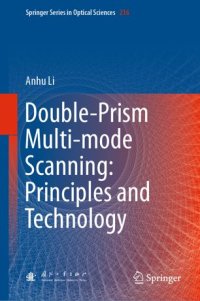 cover of the book Double-Prism Multi-mode Scanning: Principles and Technology