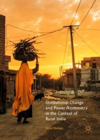 cover of the book Institutional Change and Power Asymmetry in the Context of Rural India