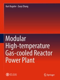 cover of the book Modular High-temperature Gas-cooled Reactor Power Plant