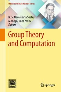 cover of the book Group Theory and Computation