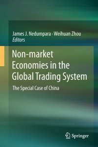 cover of the book Non-market Economies in the Global Trading System: The Special Case of China