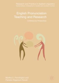 cover of the book English Pronunciation Teaching and Research: Contemporary Perspectives