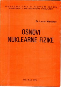 cover of the book Osnovi Nuklearne Fizike