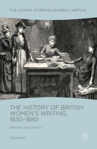 cover of the book The History of British Women's Writing, 1830-1880