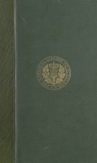 cover of the book Poems of Alexander Montgomerie and other pieces from Laing MS. No. 447. Supplementary volume. Edited with introduction, appendices, notes and glossary