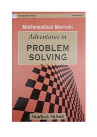 cover of the book Adventures in Problem Solving Mathematical Marvels by Shailesh Shirali Universities Press RMO INMO IMO Mathematics Olympiads