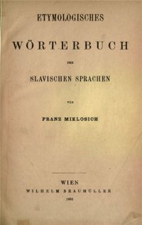 cover of the book Etymologisches Wörterbuch der slawischen Sprachen