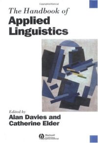 cover of the book Handbook of Applied Linguistics (Blackwell Handbooks in Linguistics)