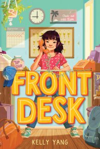 cover of the book Front Desk