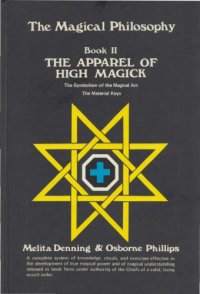 cover of the book The apparel of high magick