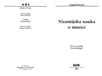 cover of the book Vizantijska nauka o muzici