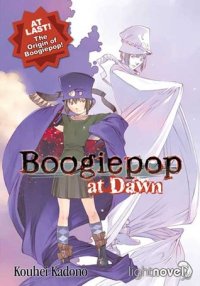 cover of the book Boogiepop at Dawn (Boogiepop)