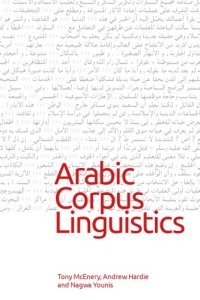 cover of the book Arabic Corpus Linguistics