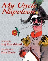 cover of the book My Uncle Napoleon