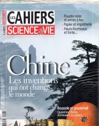 cover of the book Chine : Les inventions qui ont changé le monde