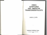 cover of the book Hindu scriptures and American transcendentalists