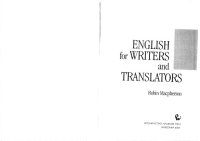 cover of the book English for Writers and Translators