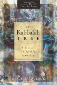 cover of the book The Kabbalah Tree: A Journey of Balance & Growth: A Journey of Balance and Growth