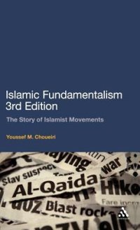 cover of the book Islamic Fundamentalism: The Story of Islamist Movements