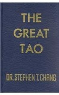 cover of the book The Great Tao