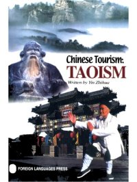 cover of the book Chinese tourism : Taoism