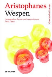 cover of the book Wespen