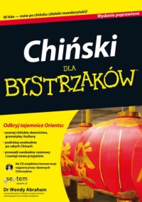 cover of the book Chiński dla bystrzaków