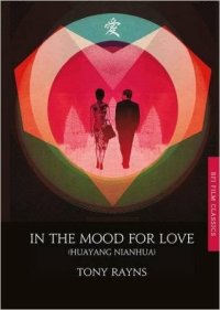 cover of the book In the Mood for Love